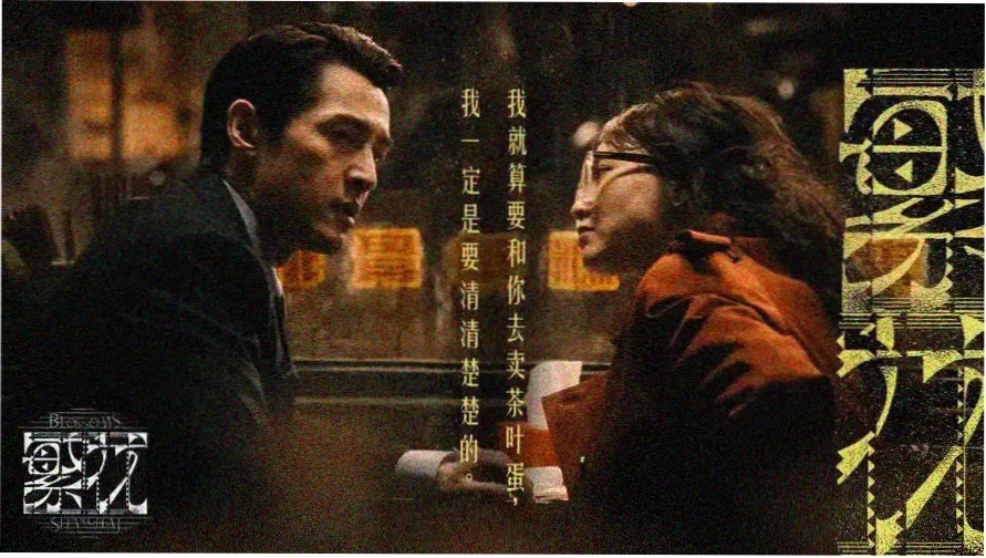 jj视频热门推荐 经典影视佳作