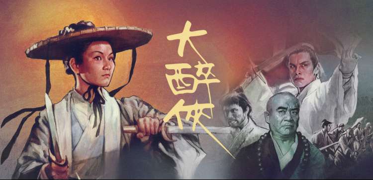 jj视频经典影史 大师作品巡礼