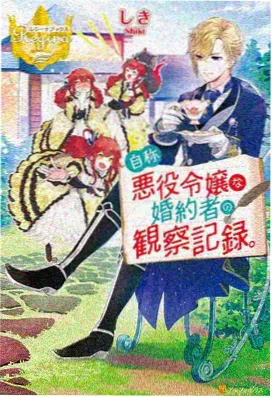 jj视频盗梦空间 科幻悬疑推荐