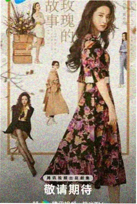 jj视频蜘蛛侠纵横宇宙 动画推荐